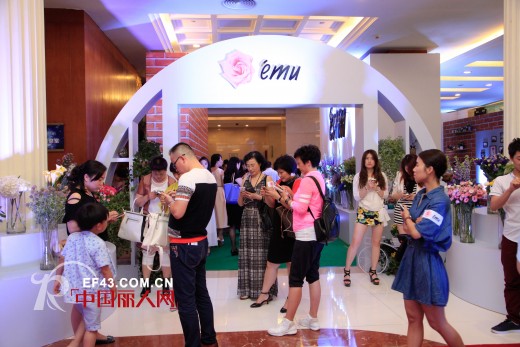 emu（依妙）玫瑰盛开的声音暨音乐微电影首映礼完满成功！