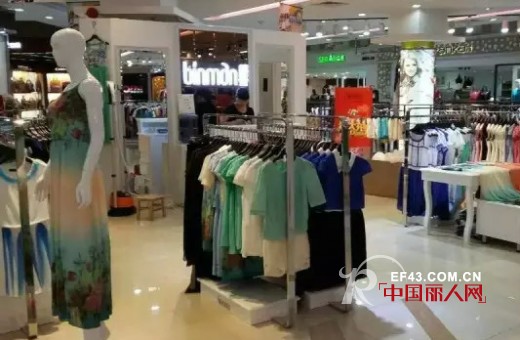 缤蔓女装--迎来全国各地专卖店开业潮啦！