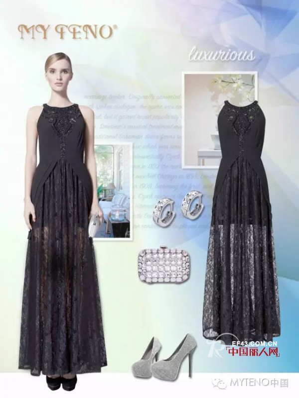 王子文|优雅是女人最美的态度