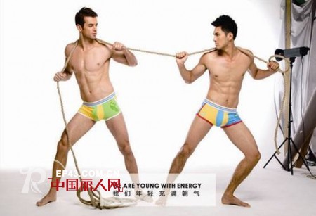 保持男性优雅内在 23MEN专业男士内衣