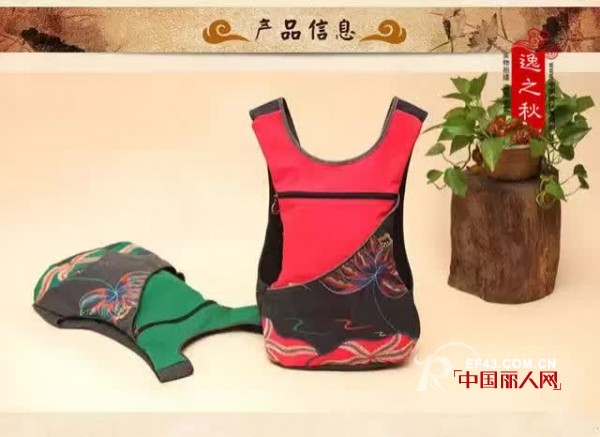 包包还可以穿？ 逸之秋新款包包带你见证