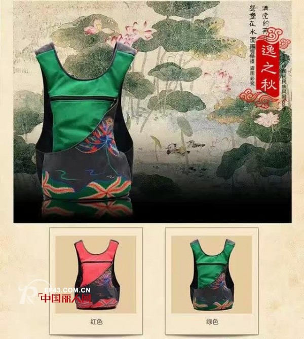 包包还可以穿？ 逸之秋新款包包带你见证