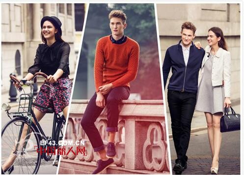 莎斯莱思 - SASLAX