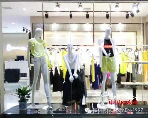 CARMEN|卡蔓 恭祝湖南郴州店隆重開業
