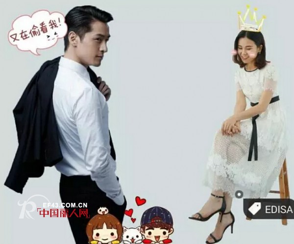 EDISA|七夕约会装惊艳男神