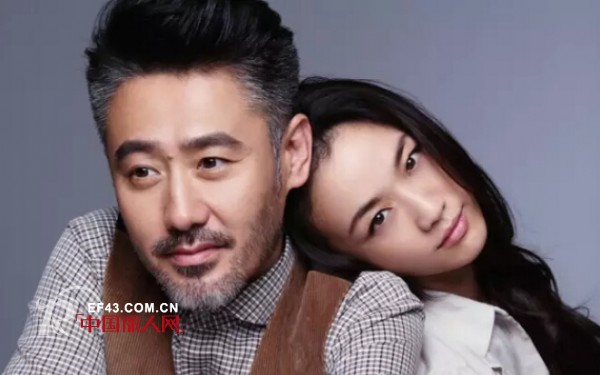 EDISA|七夕约会装惊艳男神