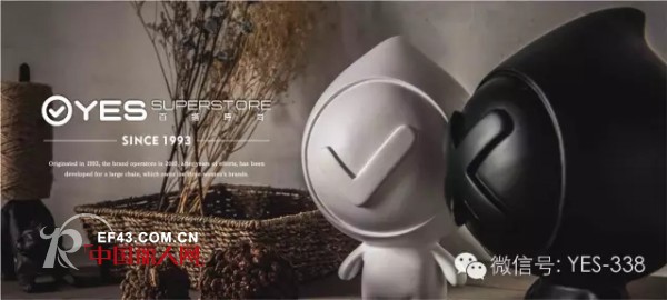 YES玩大了 居然要送Iphone 6S、Ipad mini、美图M4