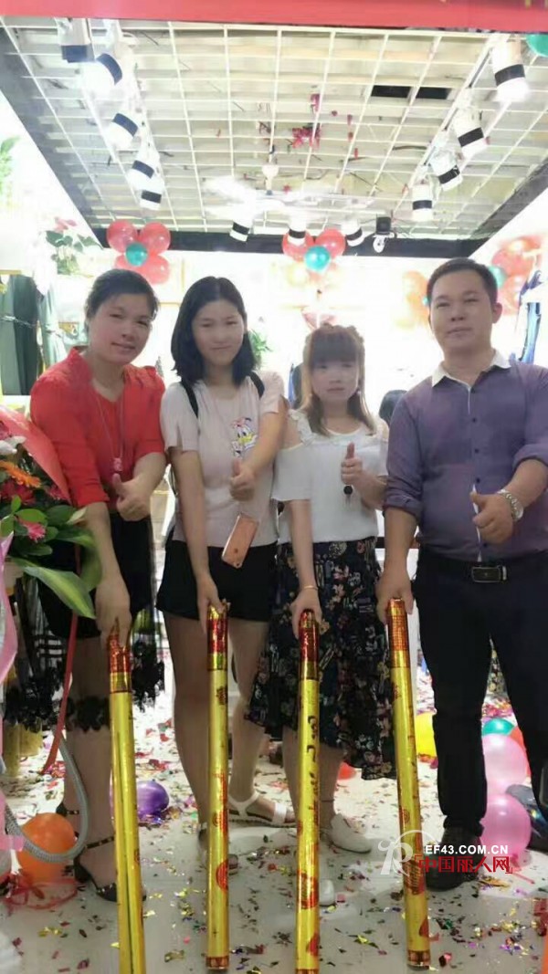 丹妮丽人