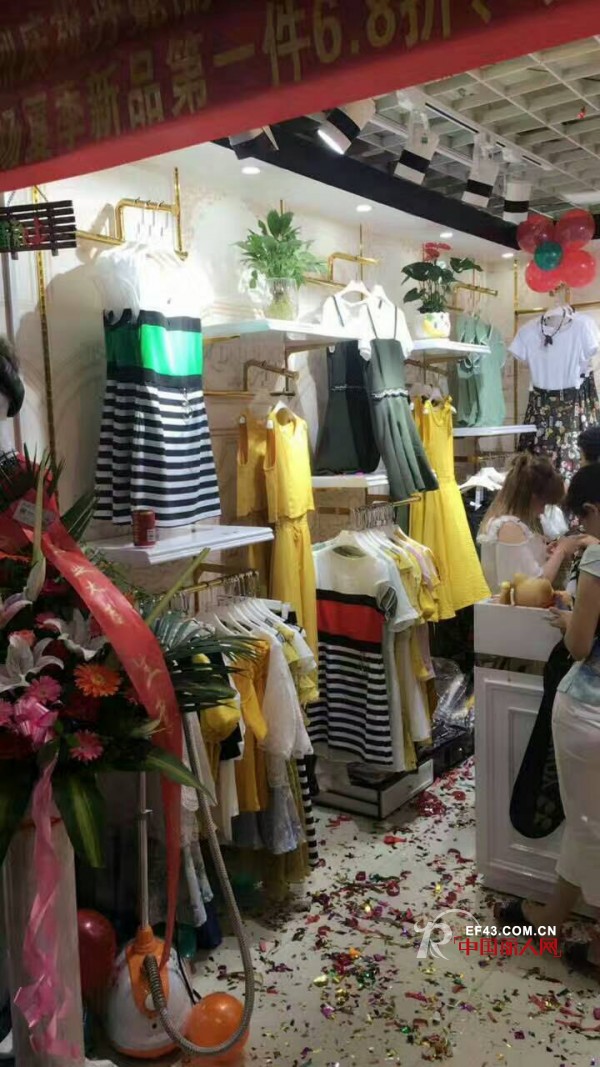 喜讯：热烈祝贺广西北海丹妮丽人店盛大开业