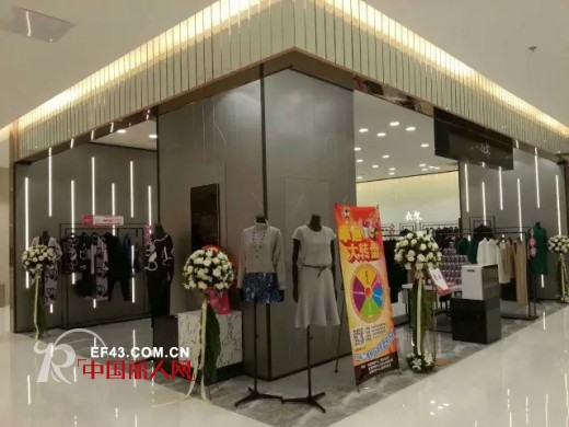 衣架-sedurre attrarre