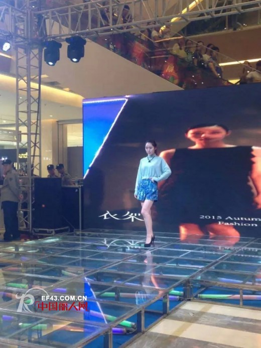 衣架时尚丨新店丨【衣架】马鞍山店金秋开业