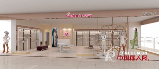 热烈祝贺：斯妲黛莎品牌女装三店齐开！