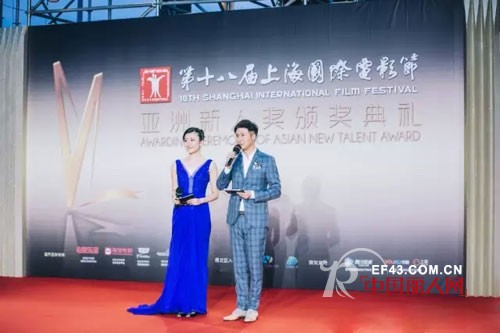 主持人刘晔与衣架时尚品牌女装的浪漫邂逅