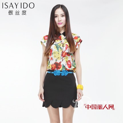 傲丝度 - ISAYIDO