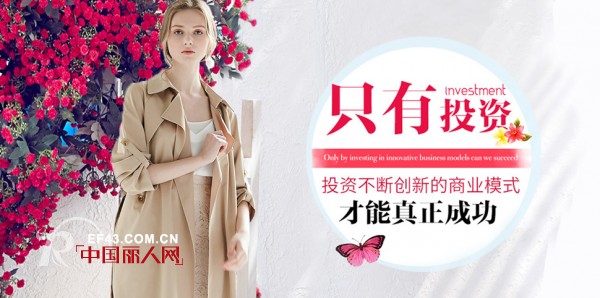 喜讯 恭喜湖北仙桃林女士成功签约欧玥