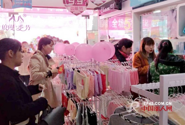 热烈祝贺浙江金华诸葛家浪漫季节加盟店开业业绩7100元