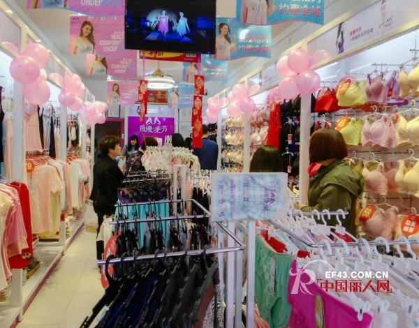 热烈祝贺浙江金华诸葛家浪漫季节加盟店开业业绩7100元