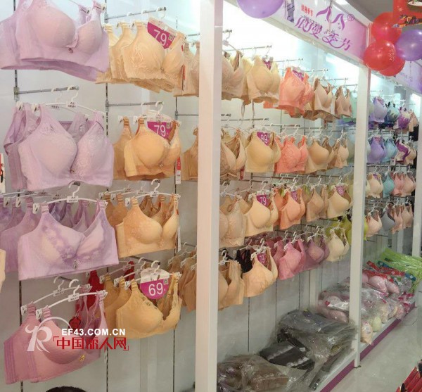 热烈祝贺湖南沈姐浪漫季节加盟店活动业绩6749元