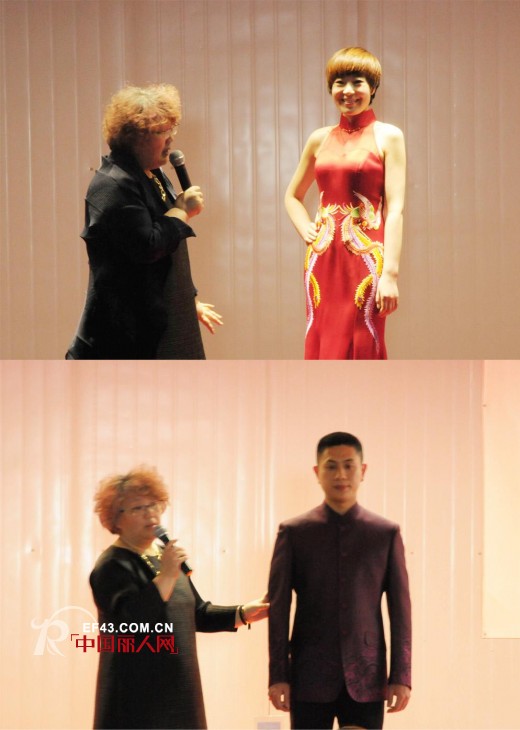 YIFEI 懿菲2015年秋冬新品发布暨新产品订货会取得圆满成功