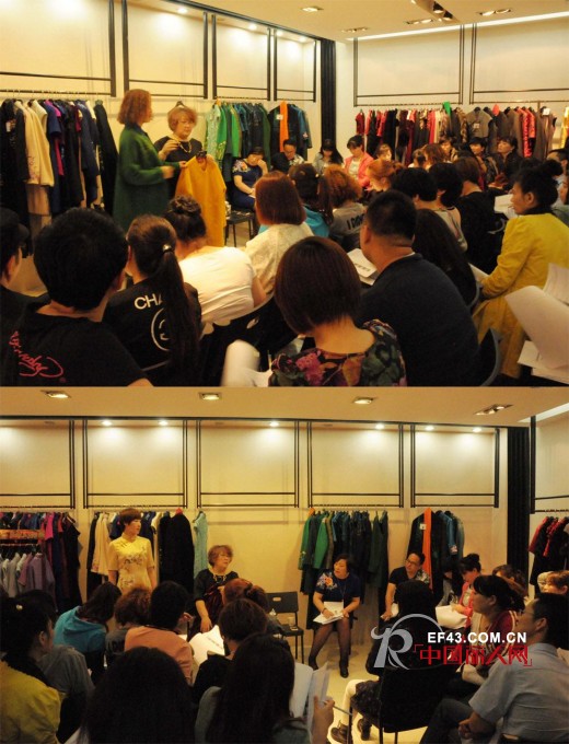 YIFEI 懿菲2015年秋冬新品发布暨新产品订货会取得圆满成功