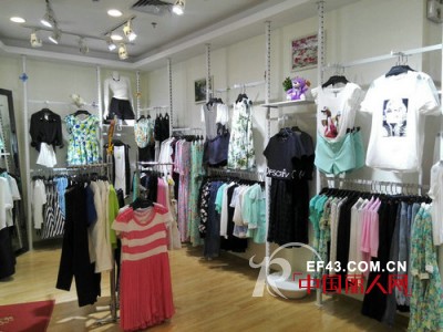 热烈祝贺都市衣柜品牌女装肇庆金利新时代广场店隆重开业