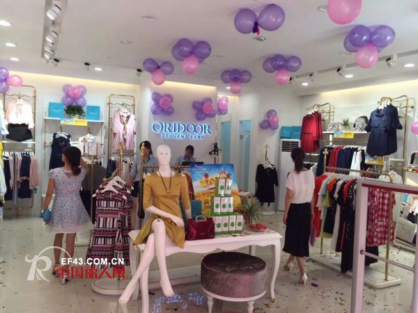 【ORIDOOR欧诺朵尔】广西扶绥店于昨日9月4日盛大开业啦