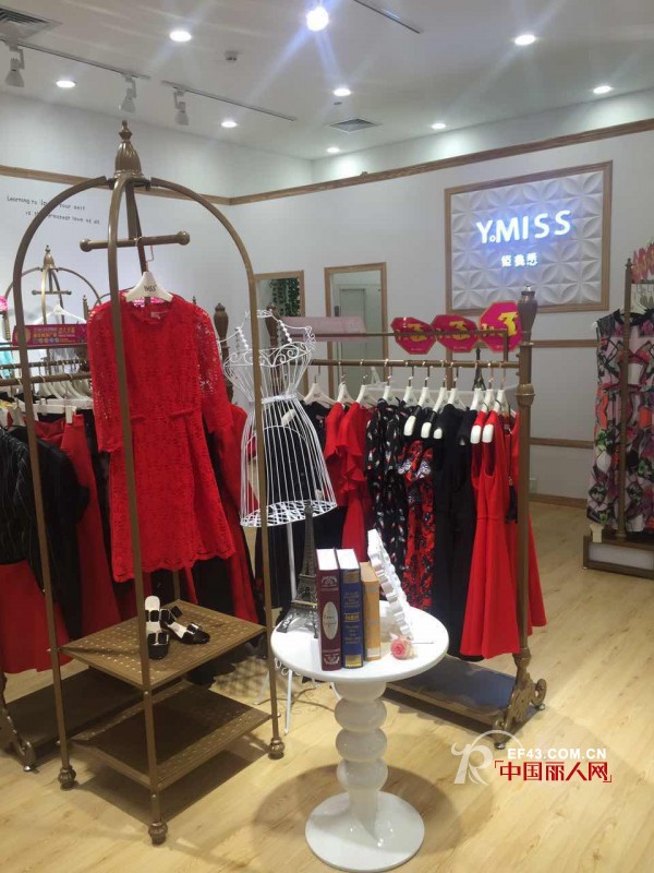 服装店开业活动 祝贺深圳罗湖区福安购物广场Y.miss娅美悉专柜盛大开业
