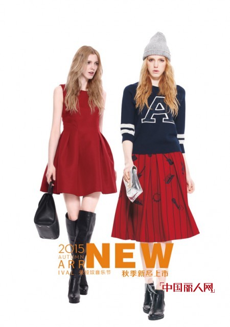 秋季一抹红色你喜欢吗 秋季红装搭配技巧