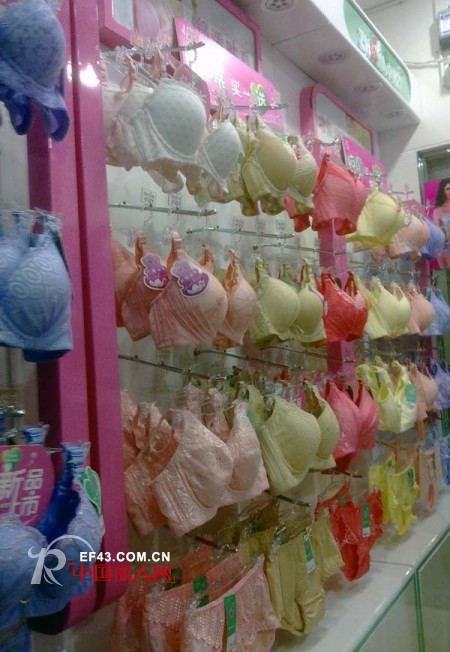 热烈祝贺卓娅佳人内衣湖南省邵阳市新宁县解放路加盟店开业