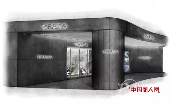Prada全新概念精品店即将开幕 敬请期待