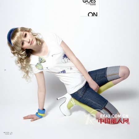 贝蒂女装 - BETTYBOOP