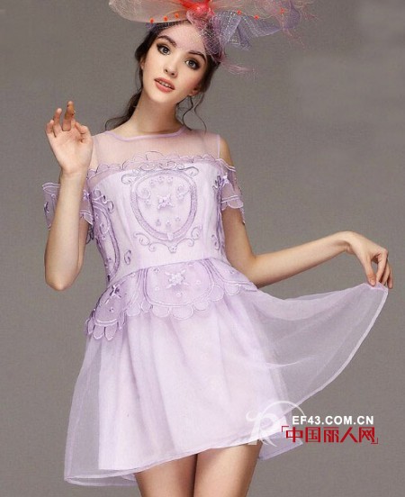芘筃 - BEIN