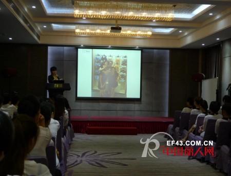 37度Love感恩有你　直营中心8月汇聚温暖大会