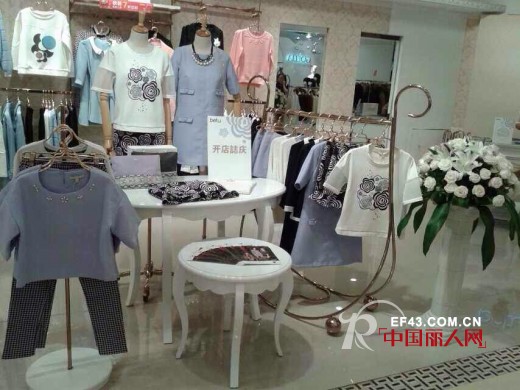 betu百图女装势进驻福州仓山万达、台江万达  新店隆重开业