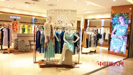 与&ldquo;SUNVIEW尚约&rdquo;一起迎接八周岁生日