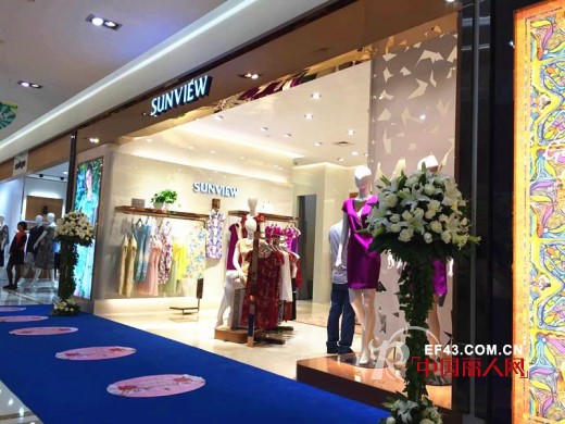 与&ldquo;SUNVIEW尚约&rdquo;一起迎接八周岁生日