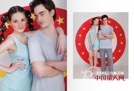 享生活爱时尚 就选凱倫堡家居服