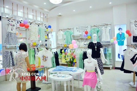 恭祝容悦女装广西平南店盛大开业 新店开张大吉