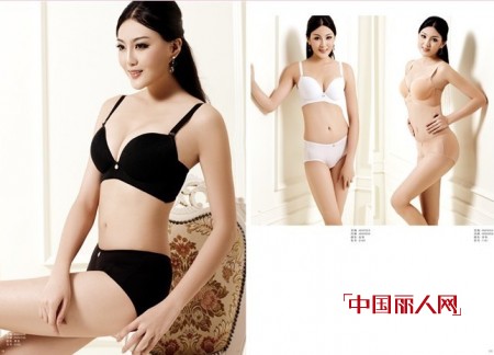韩丽尔内衣展谱写健康传奇
