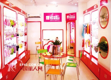 可娃衣三大品牌优势助您走向成功