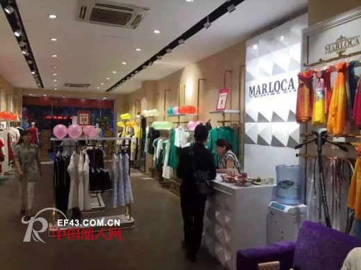 蔓露卡 - MARLOCA