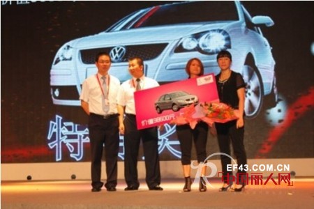 国内知名内衣品牌&ldquo;女人心&rdquo;2011给利内衣界的行业盛会