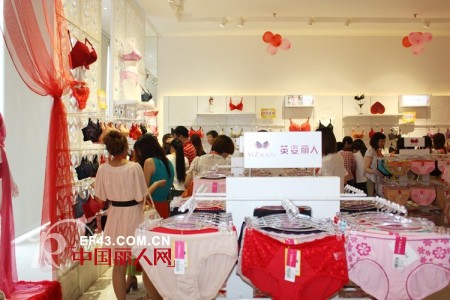 英姿丽人内衣品牌2012年秋冬新品订货会圆满落幕