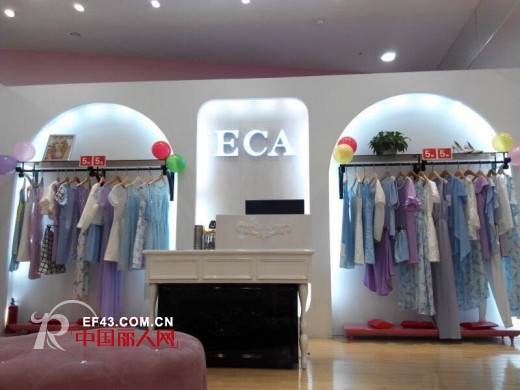 优雅女装品牌ECA成功入驻中山市古镇优越百货
