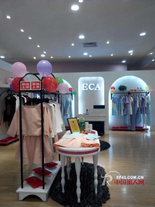 优雅女装品牌ECA成功入驻中山市古镇优越百货