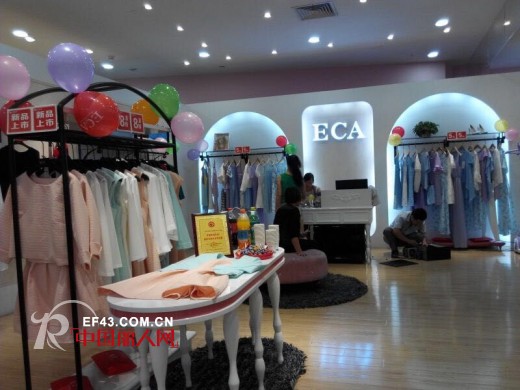 优雅女装品牌ECA成功入驻中山市古镇优越百货