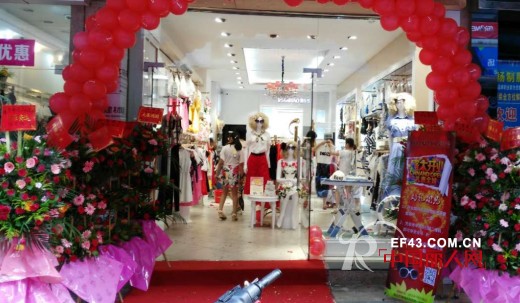 热烈祝贺集韩号时尚韩版女装清远二店开业大吉！