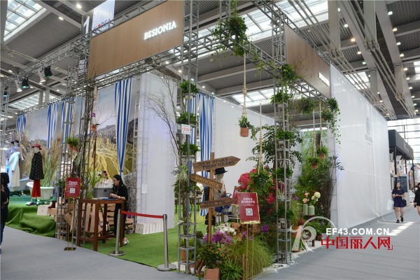 毕索妮 - BESIONIA