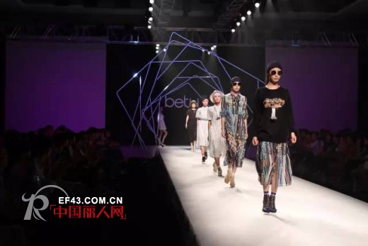 以浪漫之名妆点betu百图2016春季新品发布会