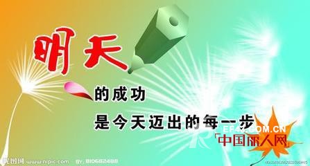 喜讯|热烈祝贺杜妮芬贵州黔南店盛大开业!